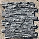 cultured stone